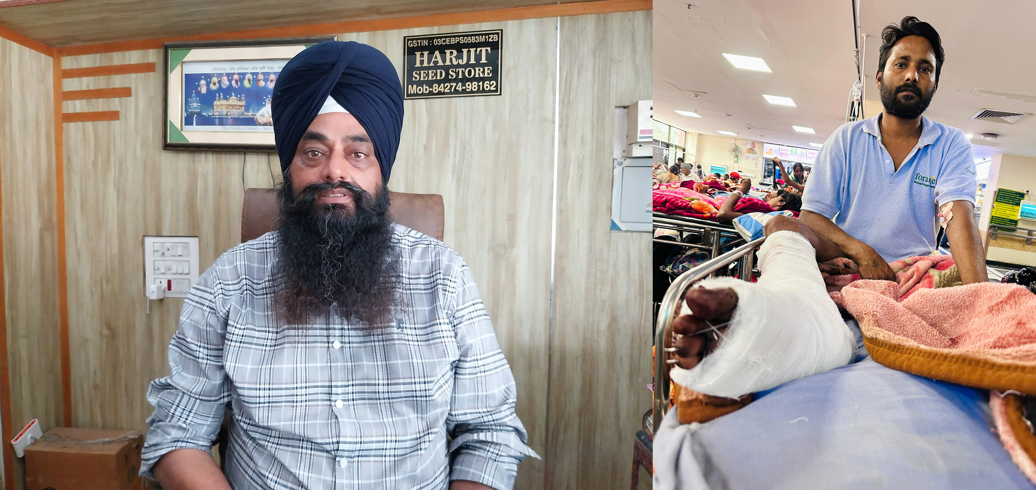 Since there was no orthopedic doctor in the government hospital in Garhshankar, Rohit had to go to Hoshiarpur, Amritsar and finally to PGI.